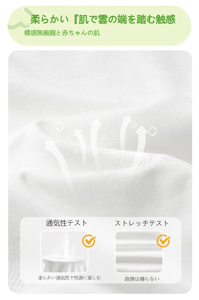 ロンパース・カバーオール mama ロンパース カバーオール 2way ドレス ベビー 赤ちゃん 日本製